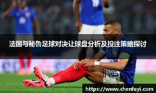 lehu乐虎国际官网