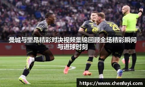 lehu乐虎国际官网