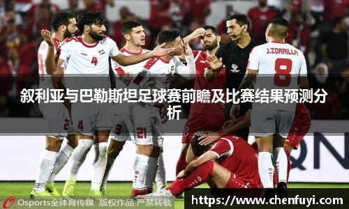 lehu乐虎国际官网