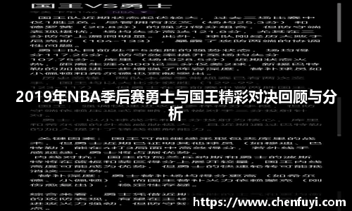 lehu乐虎国际官网