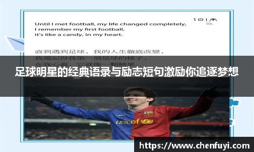 lehu乐虎国际官网