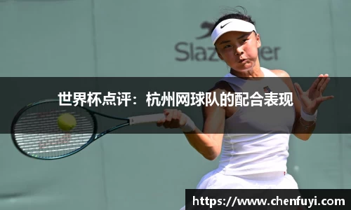 lehu乐虎国际官网