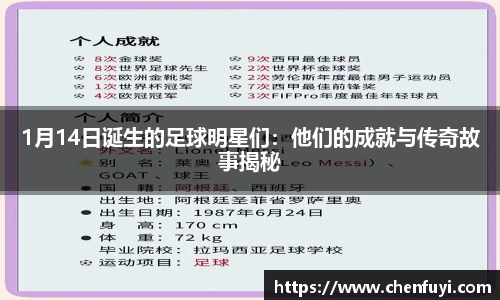 lehu乐虎国际官网