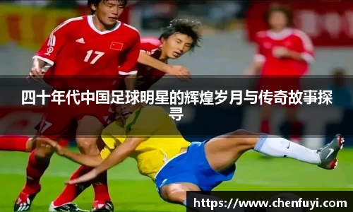 lehu乐虎国际官网